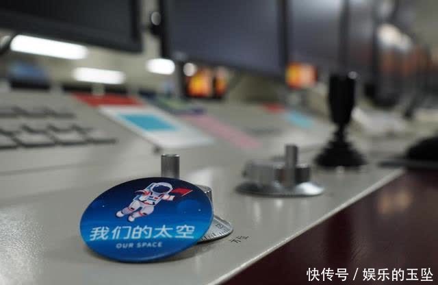 小太伴你去远航|当远望遇到太空