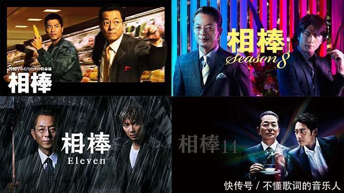 古畑任三郎 真正的绅士就是可以体面地过完一生 天合乐学帮助家长发现孩子的更多可能