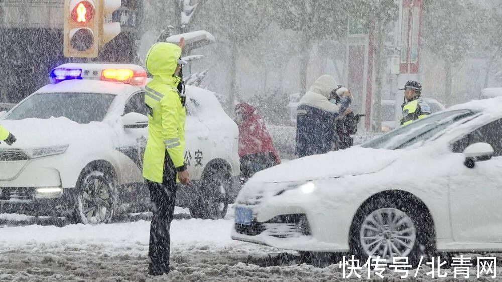 气象史|如约而至！山东今冬第一场雪发货了