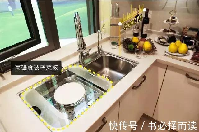 水槽|厨房装修的12个小窍门,绝对让你少走冤枉路,少花冤枉钱!