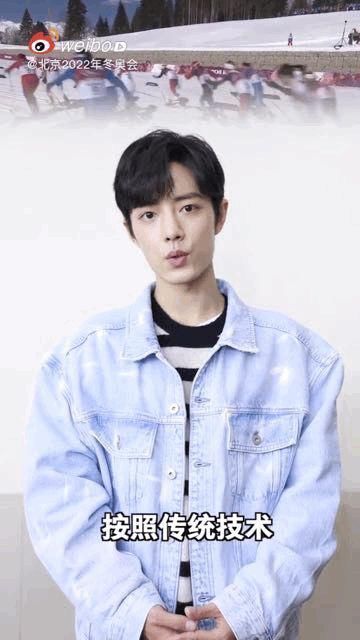 王一博|易烊千玺、王一博、杨紫、张艺兴……他们推荐的这些运动太刺激了!