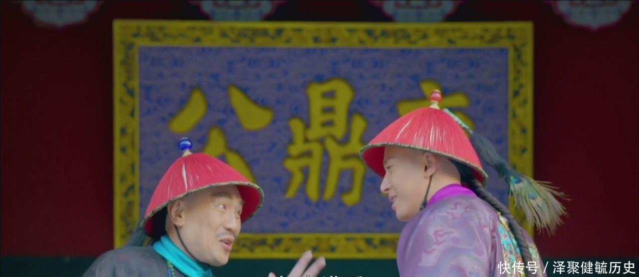 尚膳监|韦小宝的官职有多大兼谈清朝的职官制度