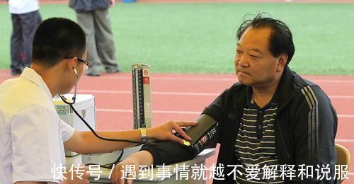 剧烈运动|一天中,什么时候测血压比较好?不注意这3点,测了等于白测