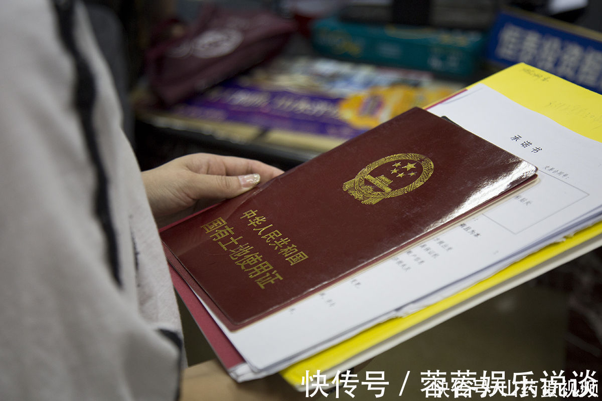 买房|买房交完首付后,别忘记做这三件事情,不然日后可能会有麻烦