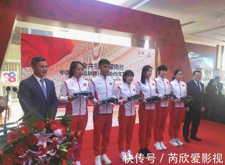 夺冠|陈梦获赠座驾,至今还未归队,世乒赛夺冠信心满满