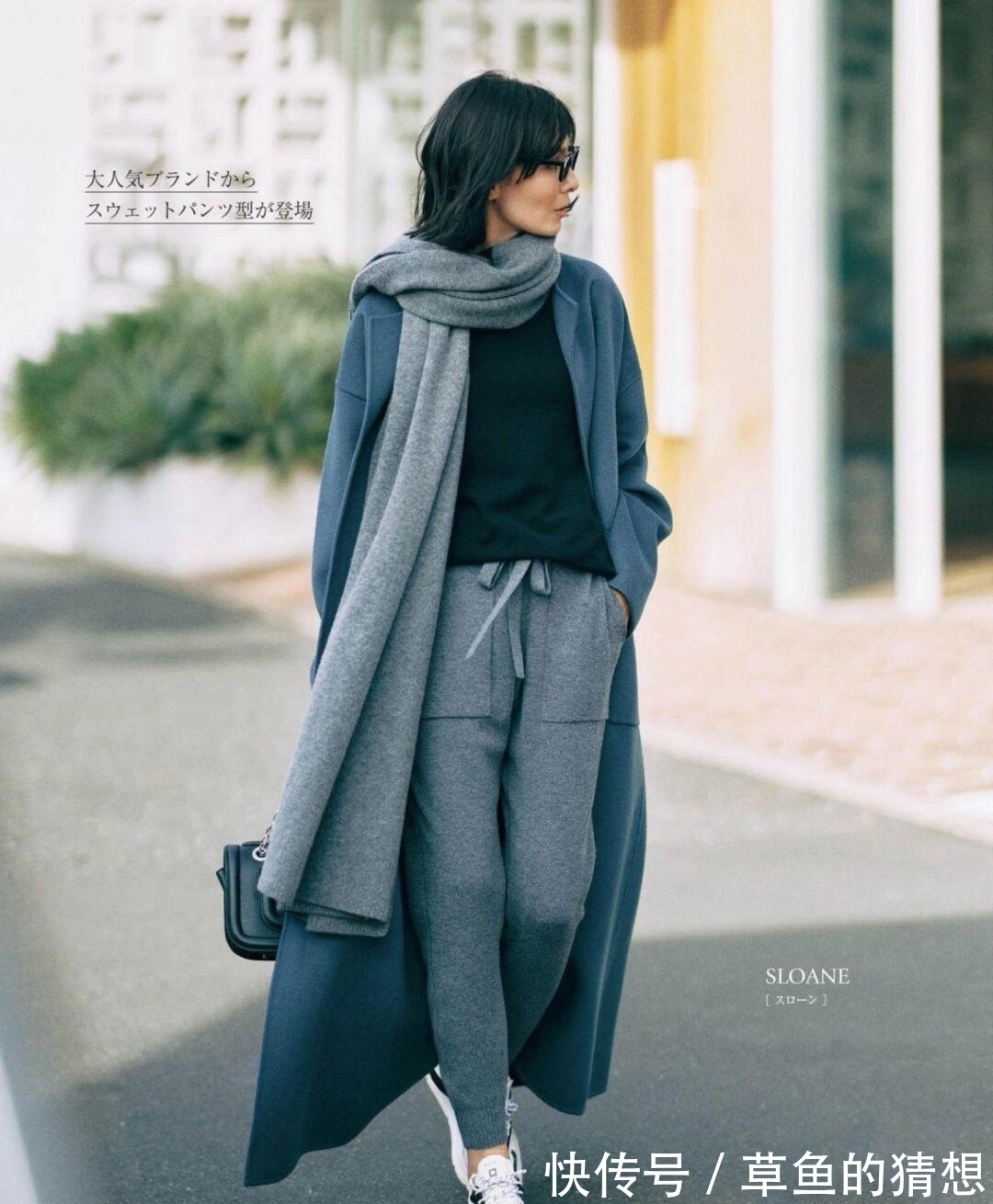 大衣 真正简约时髦的“大衣”穿搭,不管走到哪里,都会给人高级的感觉