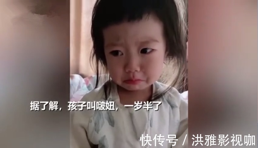 离乳期|小女孩离乳期含泪与母乳“告别”火了,网友看出来还是很舍不得