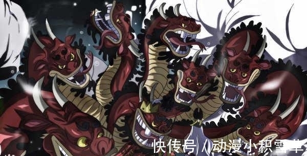 大蛇果实|海贼王973:大蛇果实能力暴露出致命缺陷,凯多20年前便有蛮霸者