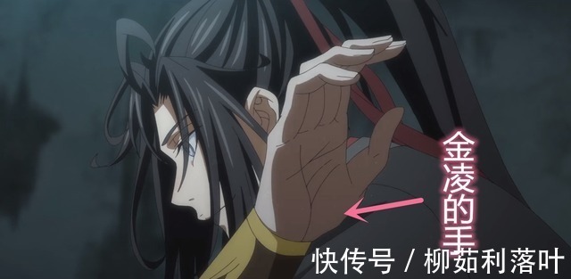 魏无羡|魔道祖师动画忘羡带娃有差别,从金凌和思追喝粥就能看出来了!