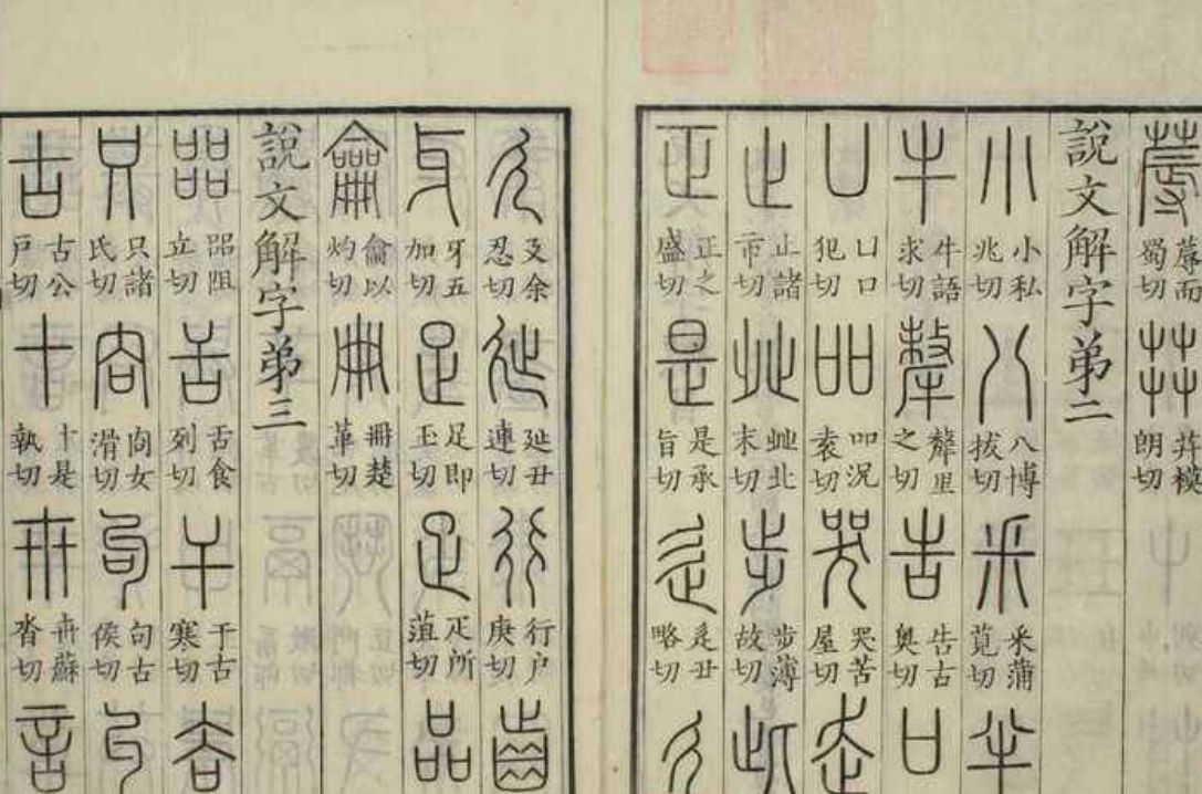 姓名!中国重名最多的5个名字,第一有29万人,也许你的名字就在其中