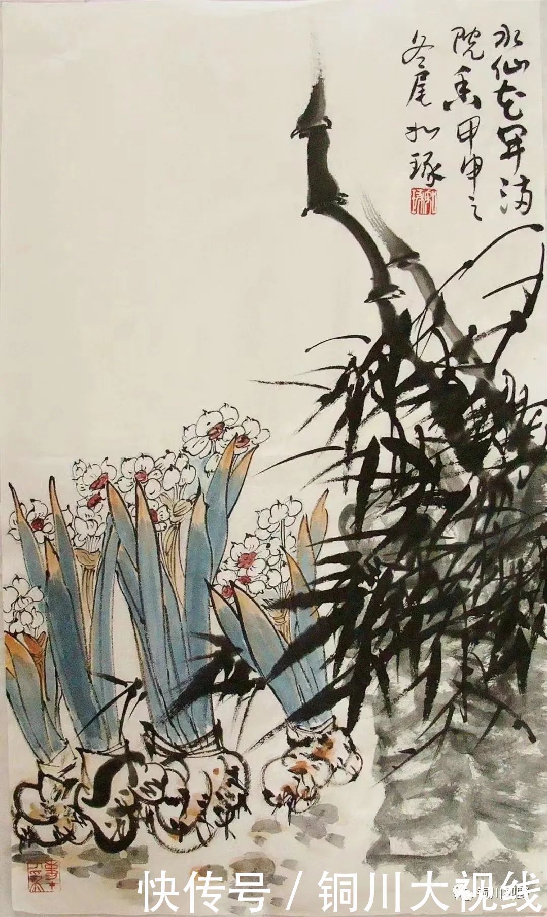 耳目一新|当代名家书画欣赏,让人耳目一新