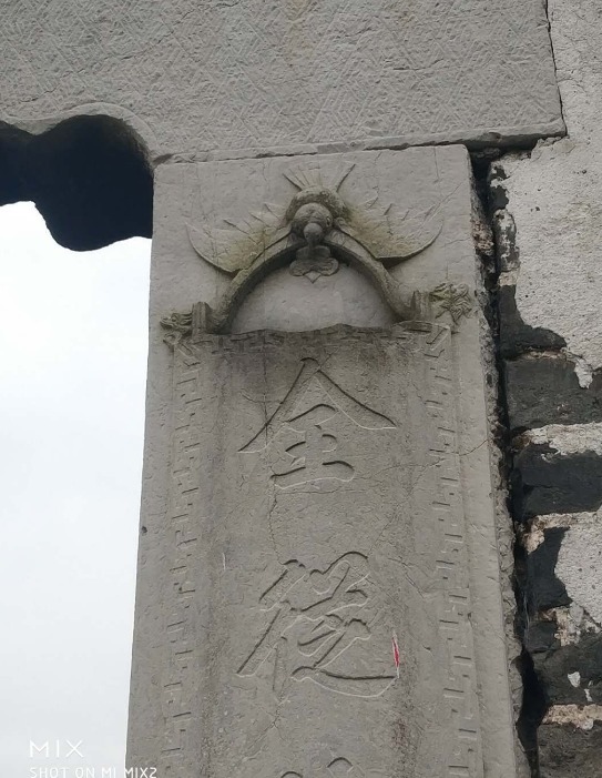 綦江青年:塔碑风水斗的百年恩怨