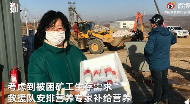 喝泥水维生,营养专家发声:正供给营养液