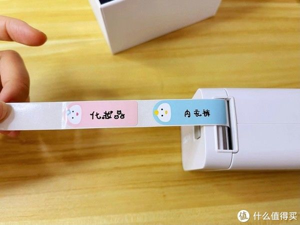 rfid|家居家电 篇八：精臣家用标签机：给生活加点标记，轻松收纳没烦恼