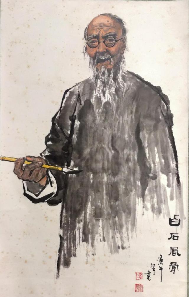 人物画&刘书长国画人物画13幅作品欣赏