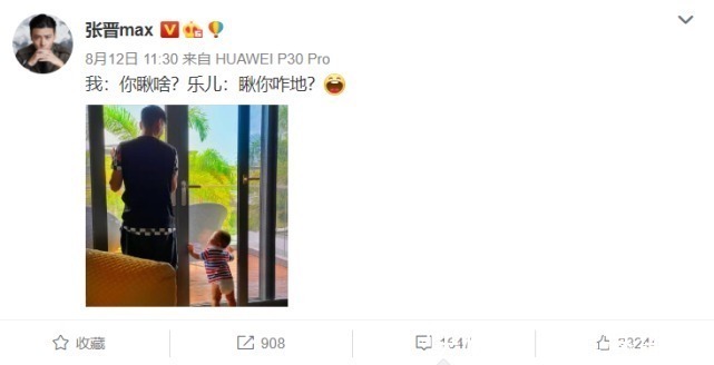 发育|宝宝几个月就会站了？一般不早于这个月龄，这份学站要点家长收藏