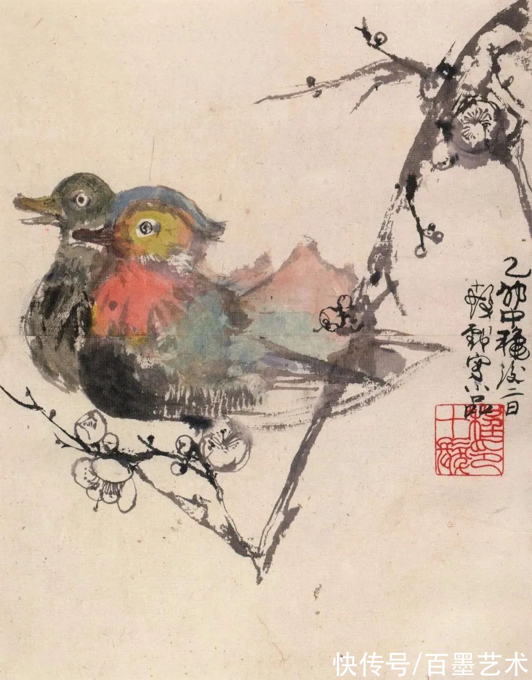 汪大文|程十发送女弟子四组册页,隐藏了四十年的精彩