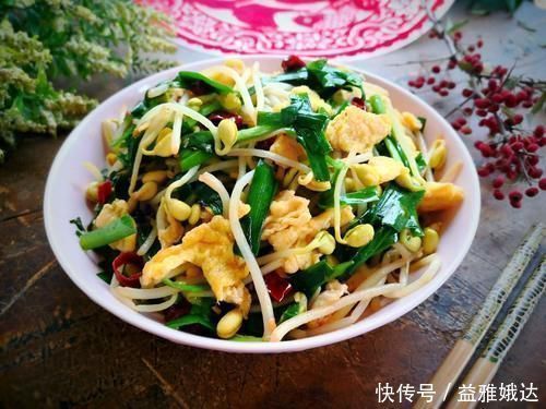 韭菜豆芽炒鸡蛋|便秘最怕这菜,一周吃2次,排出宿便,告别大肚腩,瘦出小蛮腰