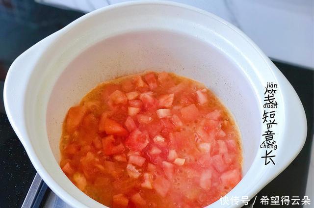 香菇|学会做这碗酸辣汤,天凉降温喝1碗,酸爽开胃又驱寒,全身暖暖的