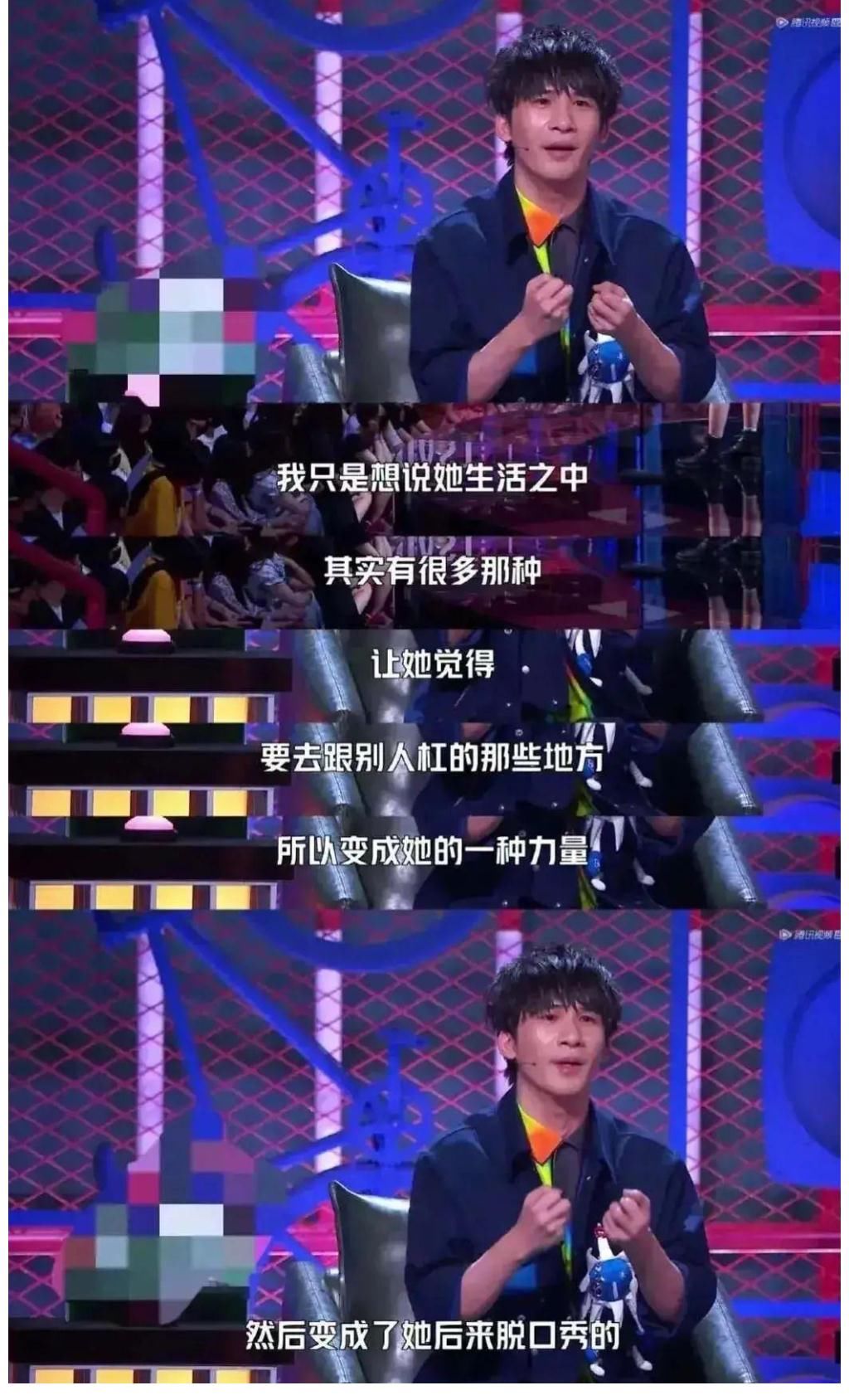 不装清高，就是爱钱不行吗？