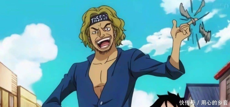 耶稣布|海贼王最不可靠的4个爹,一个把儿子改成机器人,路飞要喊叔叔