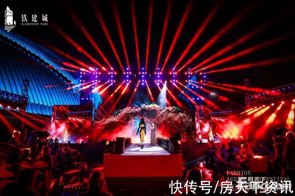 置业顾问|中国铁建·铁建城好不好？置业顾问从项目现场发回新组图