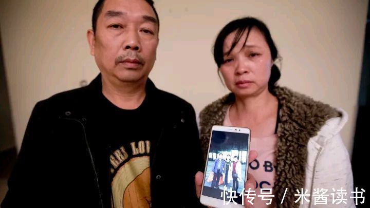 硕士|北大女硕士，在美国留学2个月后失联，父母最后的决定让人痛心