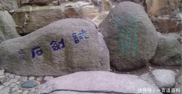 古代科学与迷信共存,牺牲亲人铸造神器,保持两千年不锈!