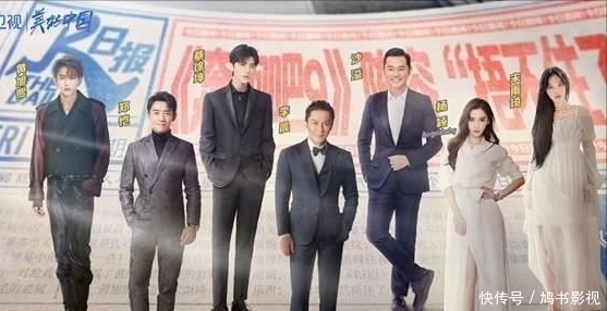 b《跑男》和baby经纪人疑似互撕后,陈赫邓超鹿晗合体,真是讽刺啊