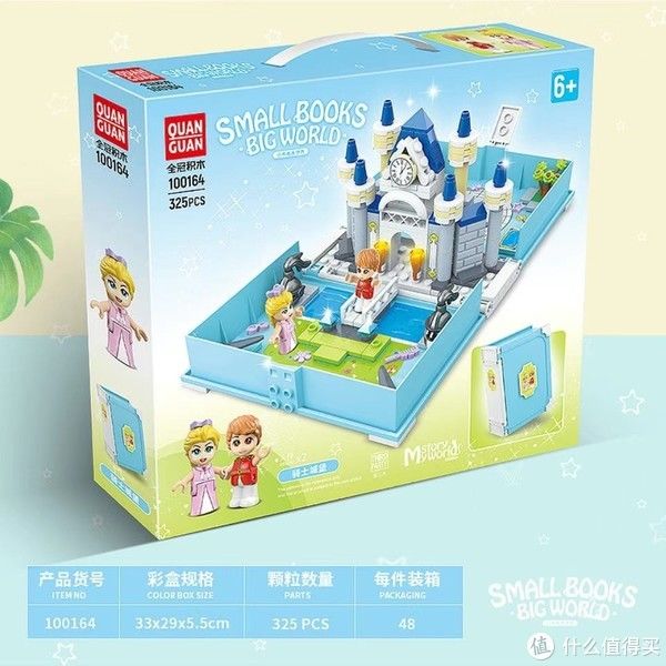 大堆|积木情报 篇六十：一大堆新品【2021-8-4】