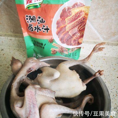 卤乳鸽|好吃的#饕餮美味视觉盛宴#卤乳鸽，你在哪里呀