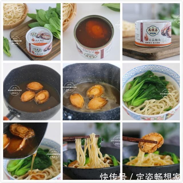 学会此5款好吃的面条做法,连菜都不用炒了,天天吃都不会腻