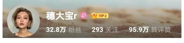 女嘉宾|心动的信号4：节目收官后女嘉宾近况，女2积极生活，女5最失意