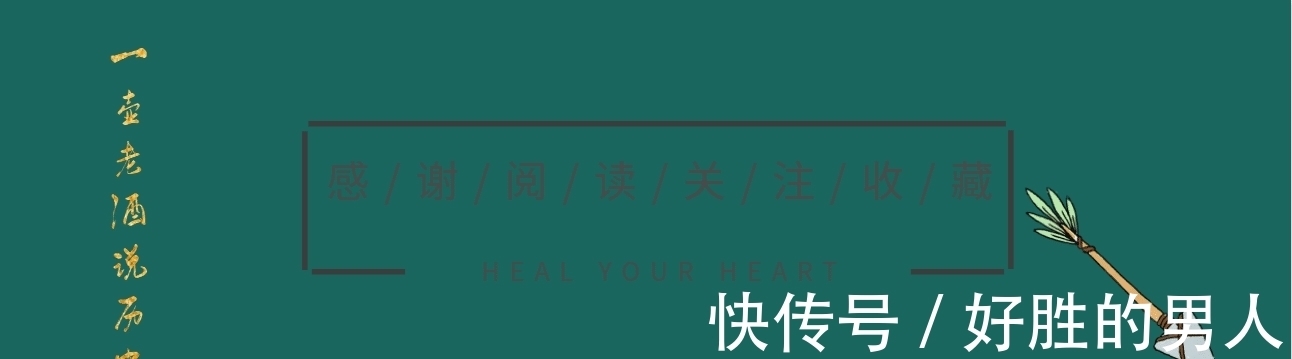 鸿钧老祖|古代神话中的十大妖帅,第十为孙悟空原型,第一可以单挑鸿钧老祖