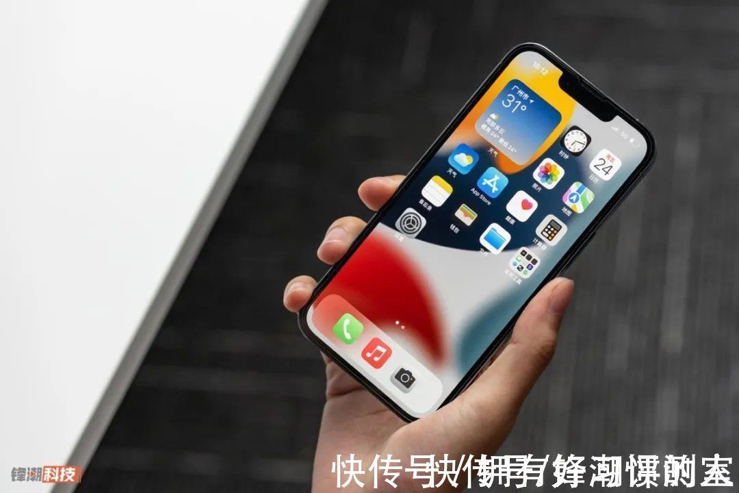 快捷功|健康码一秒显示,手机上这些快捷功能,你都会用吗?