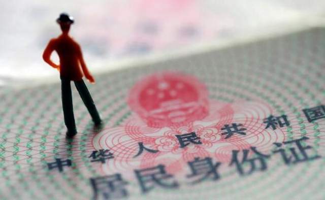 数据安全法|四个措施帮助你保护个人信息