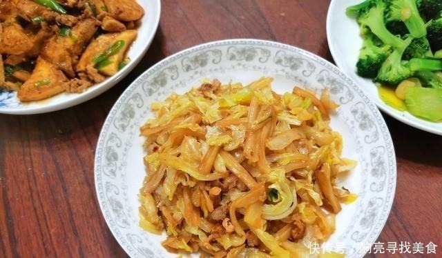 80后夫妻的晚餐,拒绝假精致,营养均衡味道香,烤地瓜味道绝了!