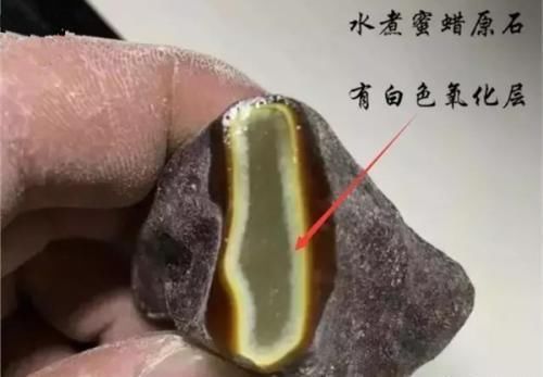  金绞蜜|怎么煮蜜蜡？