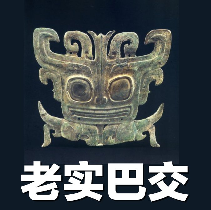 微信又更新版本了，喜欢表情包的有福啦！