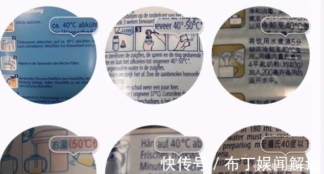 旋转式|“冲奶粉水温别高于50度”,商家放言被网友喷惨:你有孩子吗?