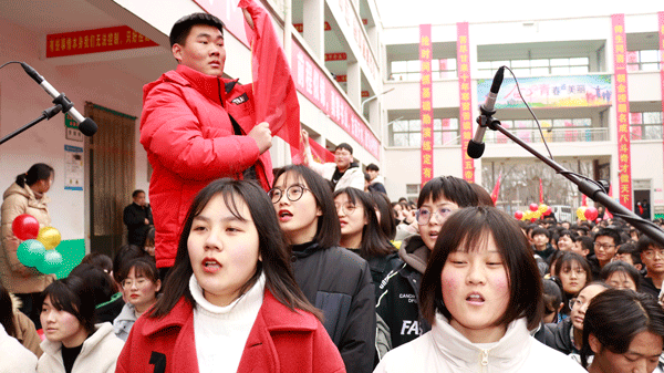 镇平县雪枫中学隆重举行高考百日誓师大会