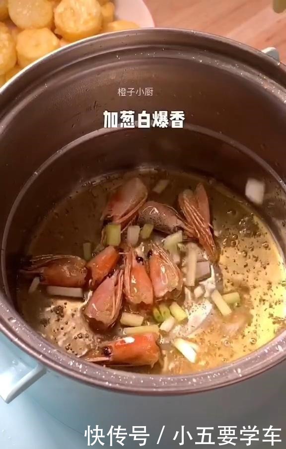 它是“天然补脑菜”,隔三差五吃一次,提高记忆力,孩子更聪明