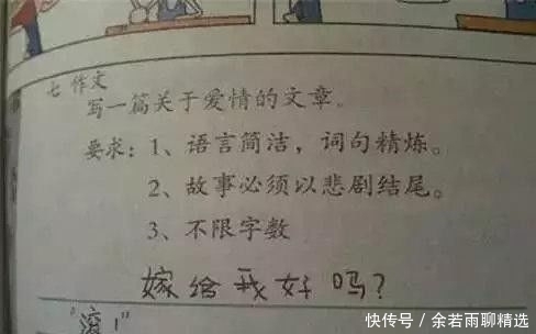 保温|妹子想告诉你们：鲜奶要保温，火腿需冷藏