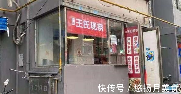 郑州这种特色小吃,不到三个小时就卖光,猪身上的“宝贝”都能夹!