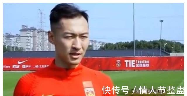 薪资|国足一夜三消息!史上最严限薪令来袭,国足成新冠密接,李磊爆发