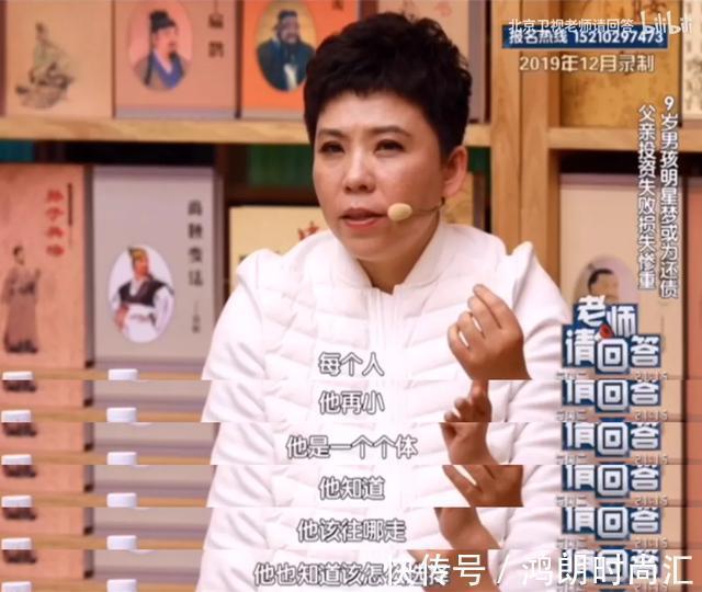 乒乓球队|国乒初代目大魔王邓亚萍,和自己死磕到底,却培养出个佛系儿子