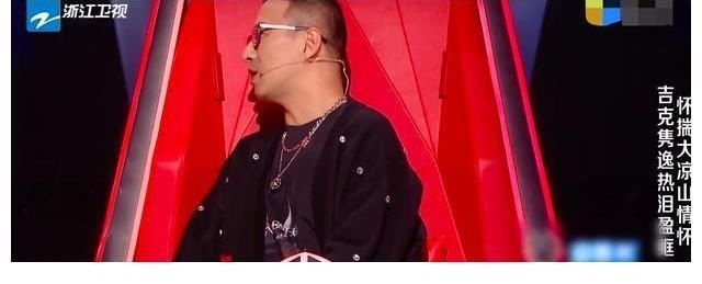 “李榮浩眼睛不夠大，我?guī)退纯础奔穗h逸，你真能給自己加戲