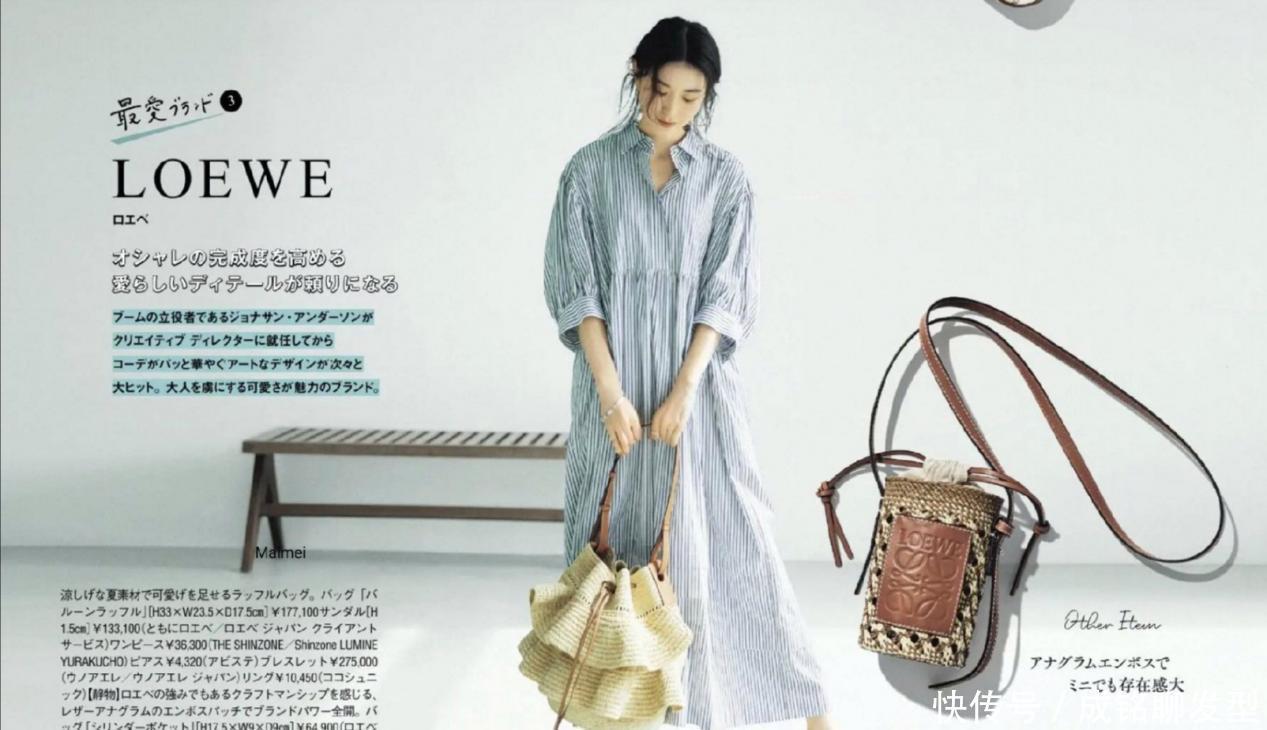 收腰感|四十岁后靠气质稳赢,学日本女人的衬衫裙穿搭,照着穿显瘦又时髦