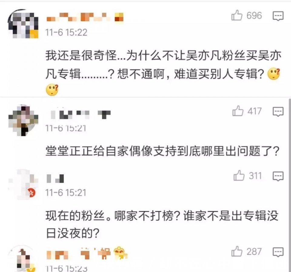 芒果台的新综艺，3个招募要求分量足，这次终于长记性了