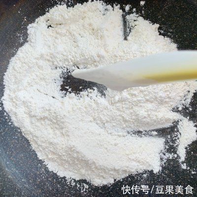搅拌均匀|广式伍仁月饼(手工馅料制作)